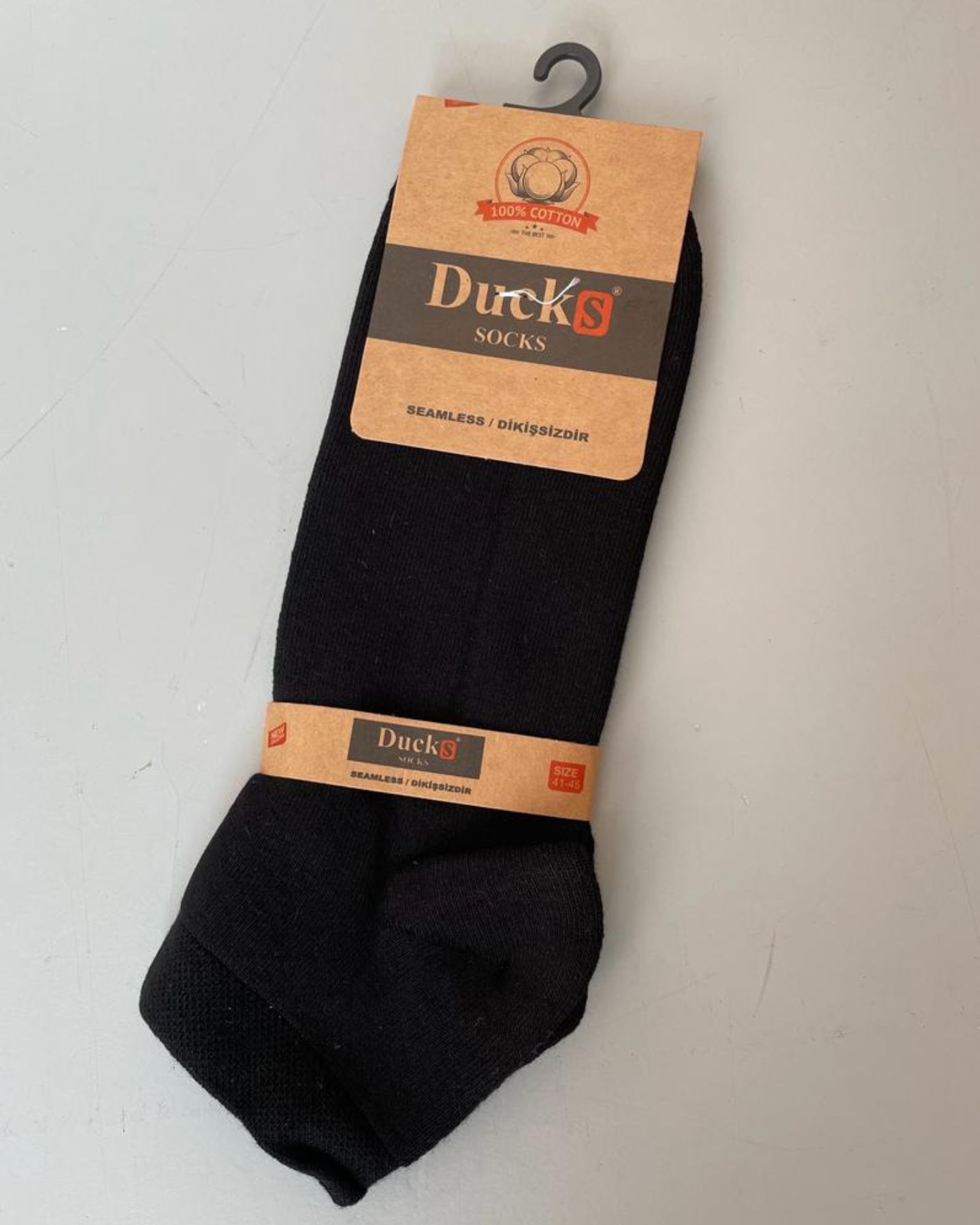 جراب قطن تركي