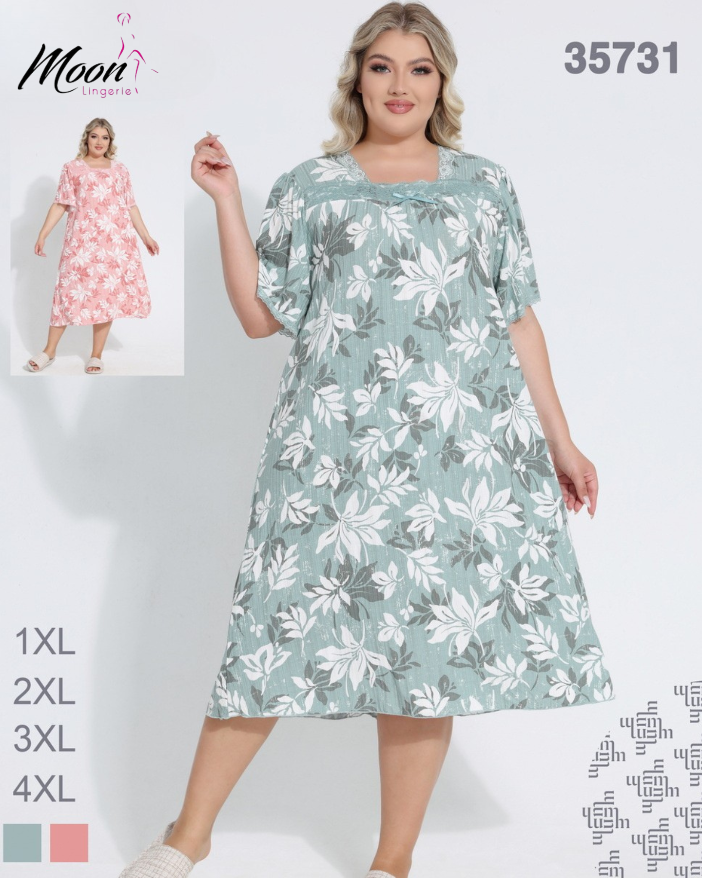 قميص نوم/BigSize