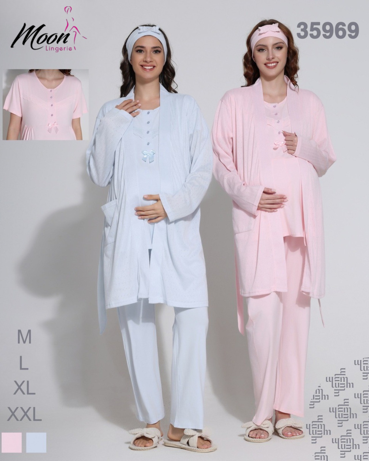 بيجامة 3 قطع حمل