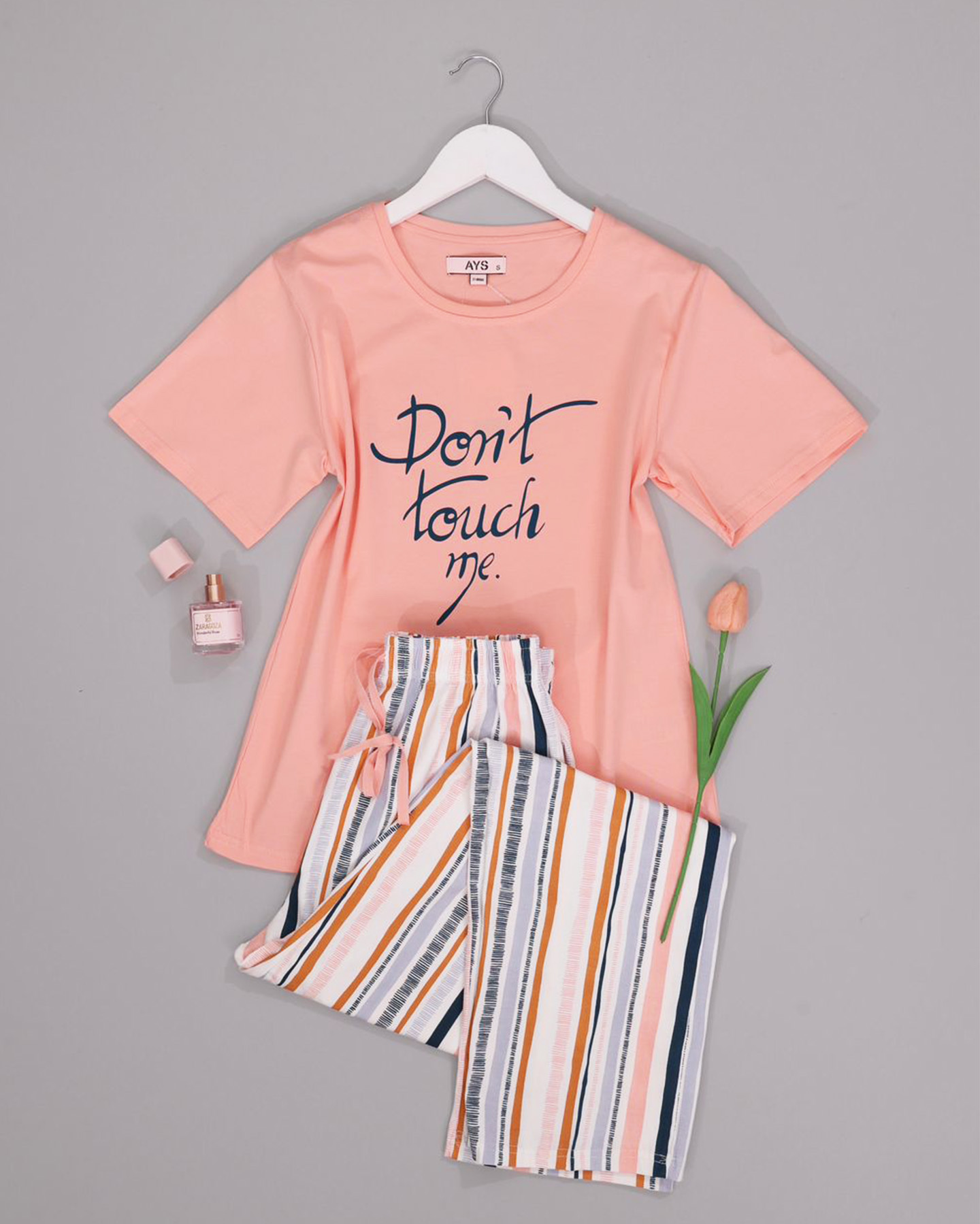 بيجامة بنطلون قطن