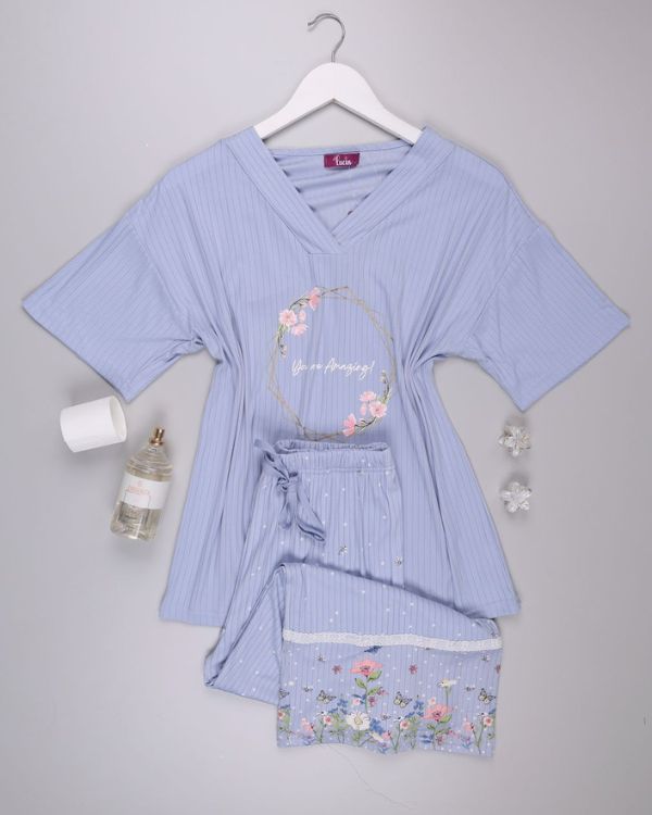 بيجامة جيب كلوت