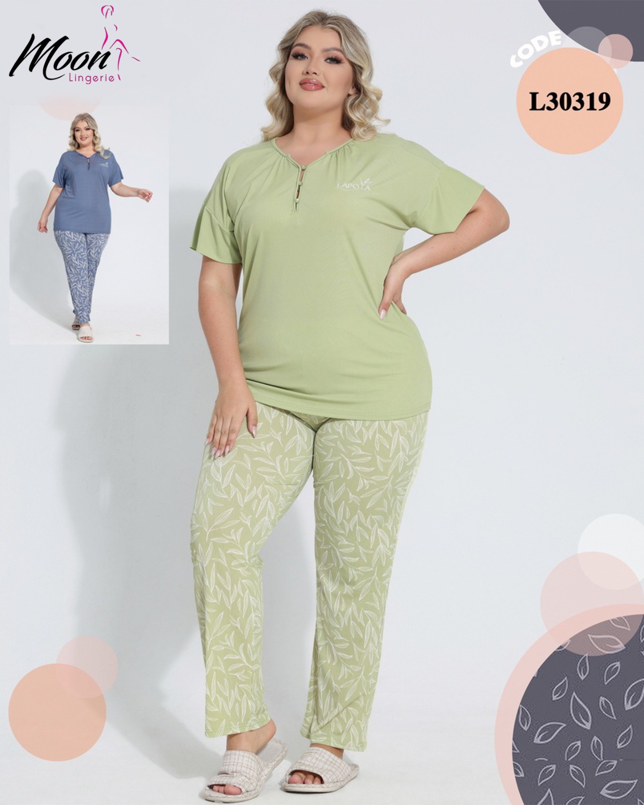 dd84eaaf-01a9-44d2-837d-ff93787f7263 بيجامة بنطلون/Big Size - الصورة 1