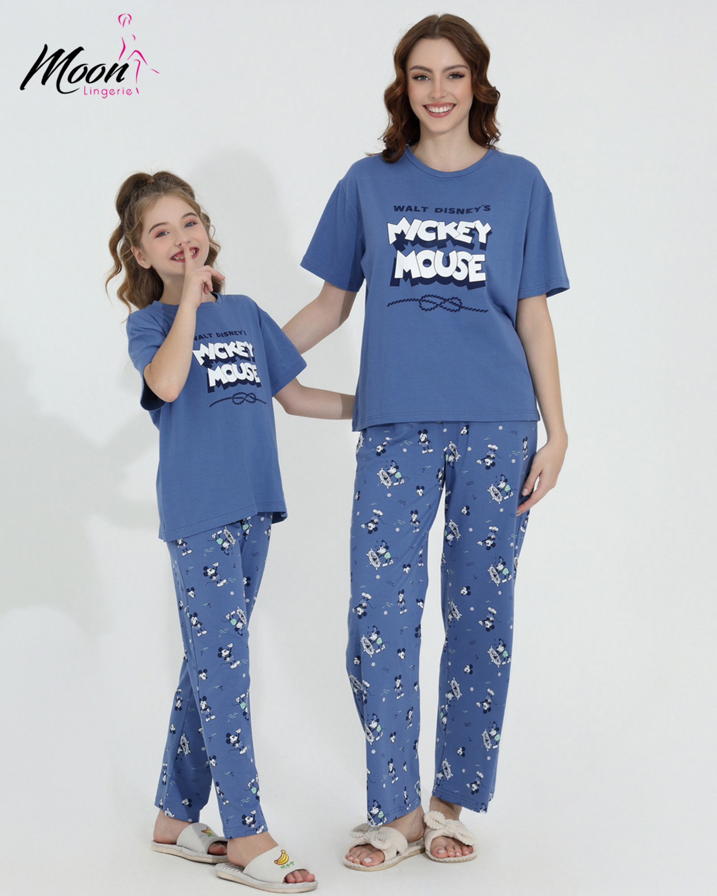 بيجامة بنطلون قطن