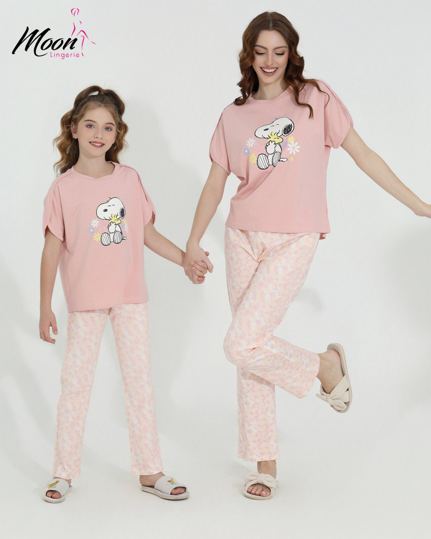 بيجامة بنطلون قطن