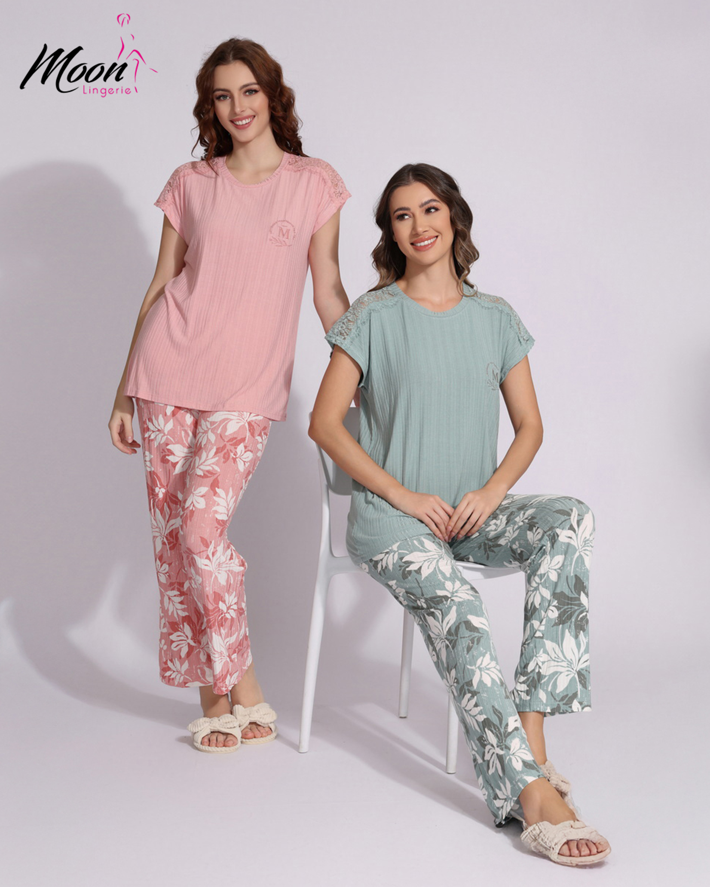 بيجامة بنطلون قطن