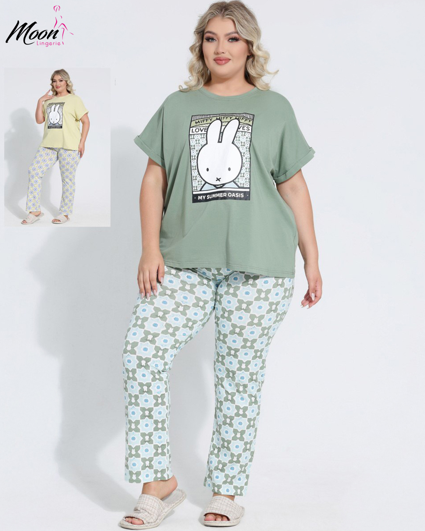 بيجامة بنطلون قطن/BigSize