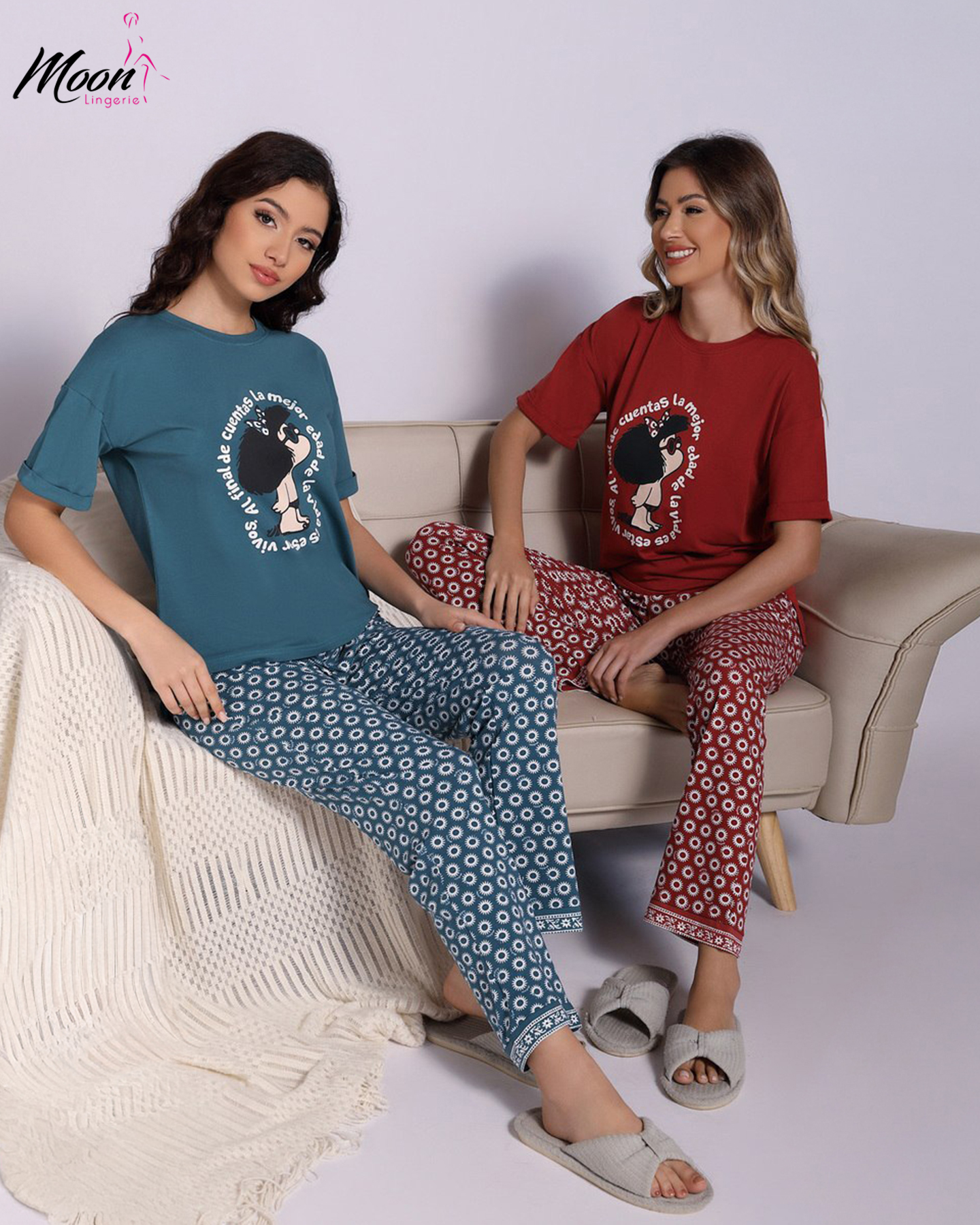 بيجامة بنطلون قطن