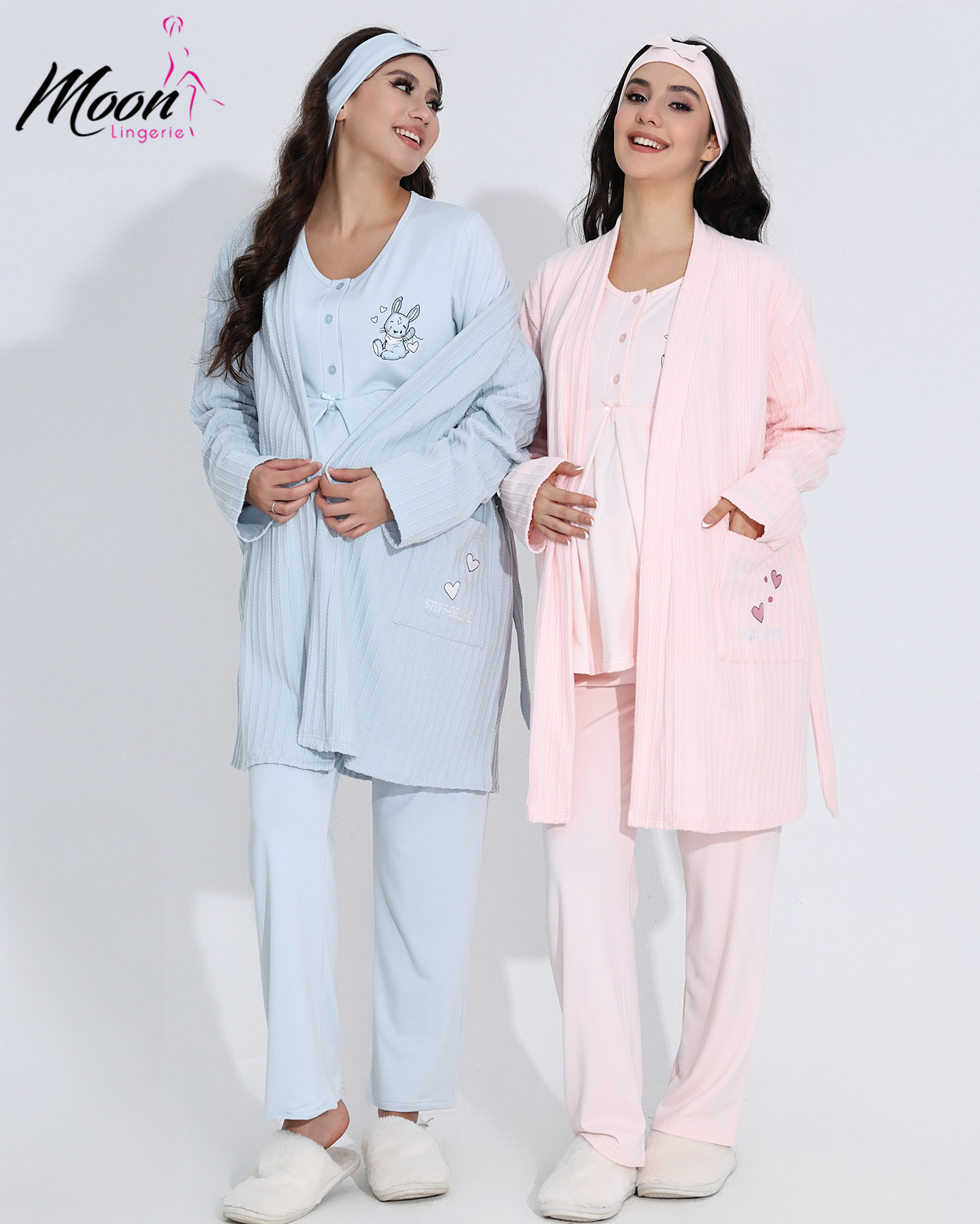 بيجامة حمل 3 قطع قطن