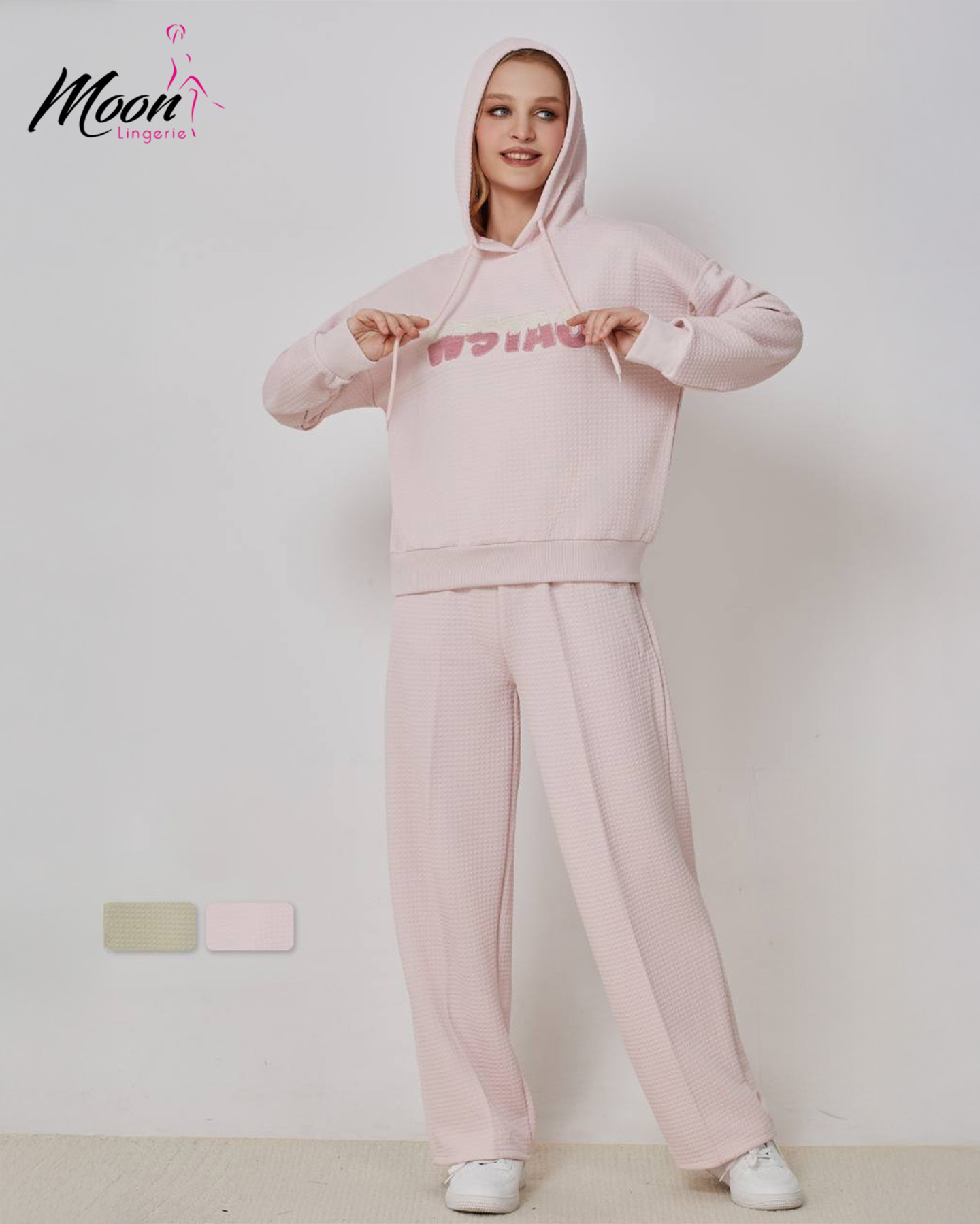 بيجامة بنطلون