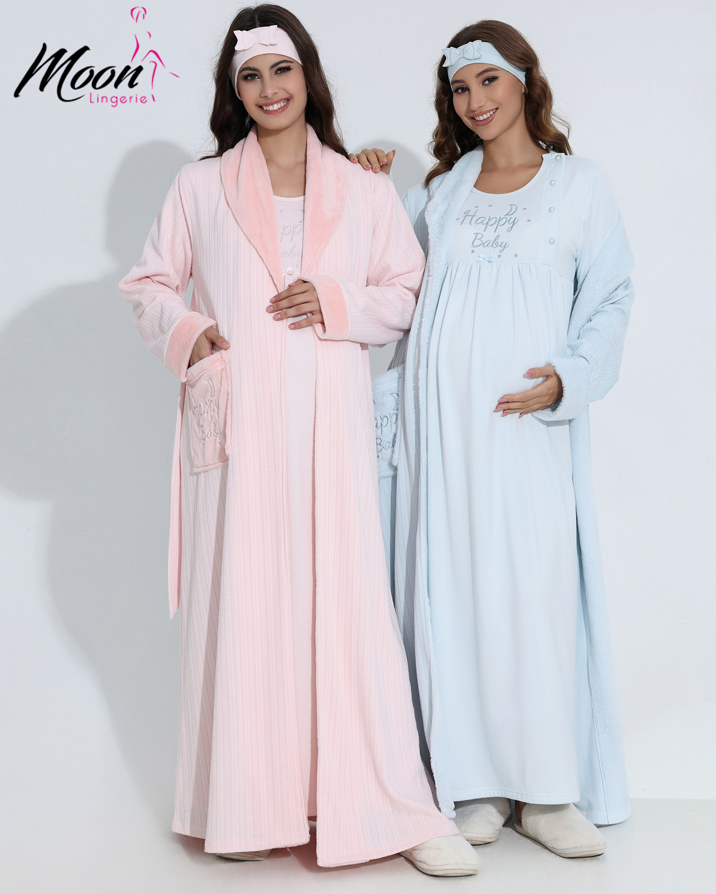 طقم نوم حمل