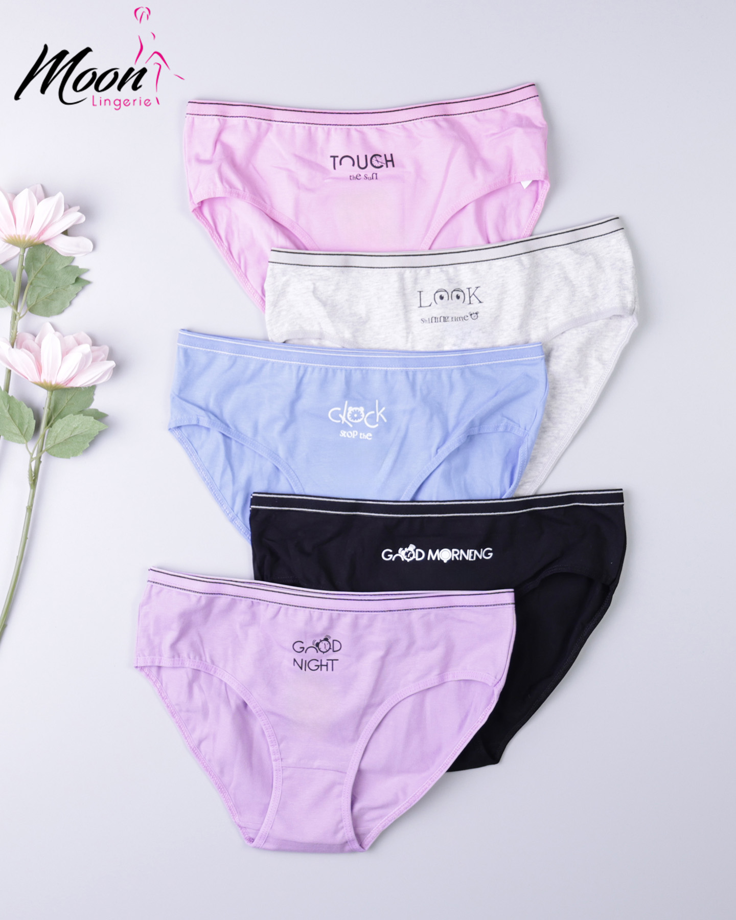 اندروير قطن 5 قطع