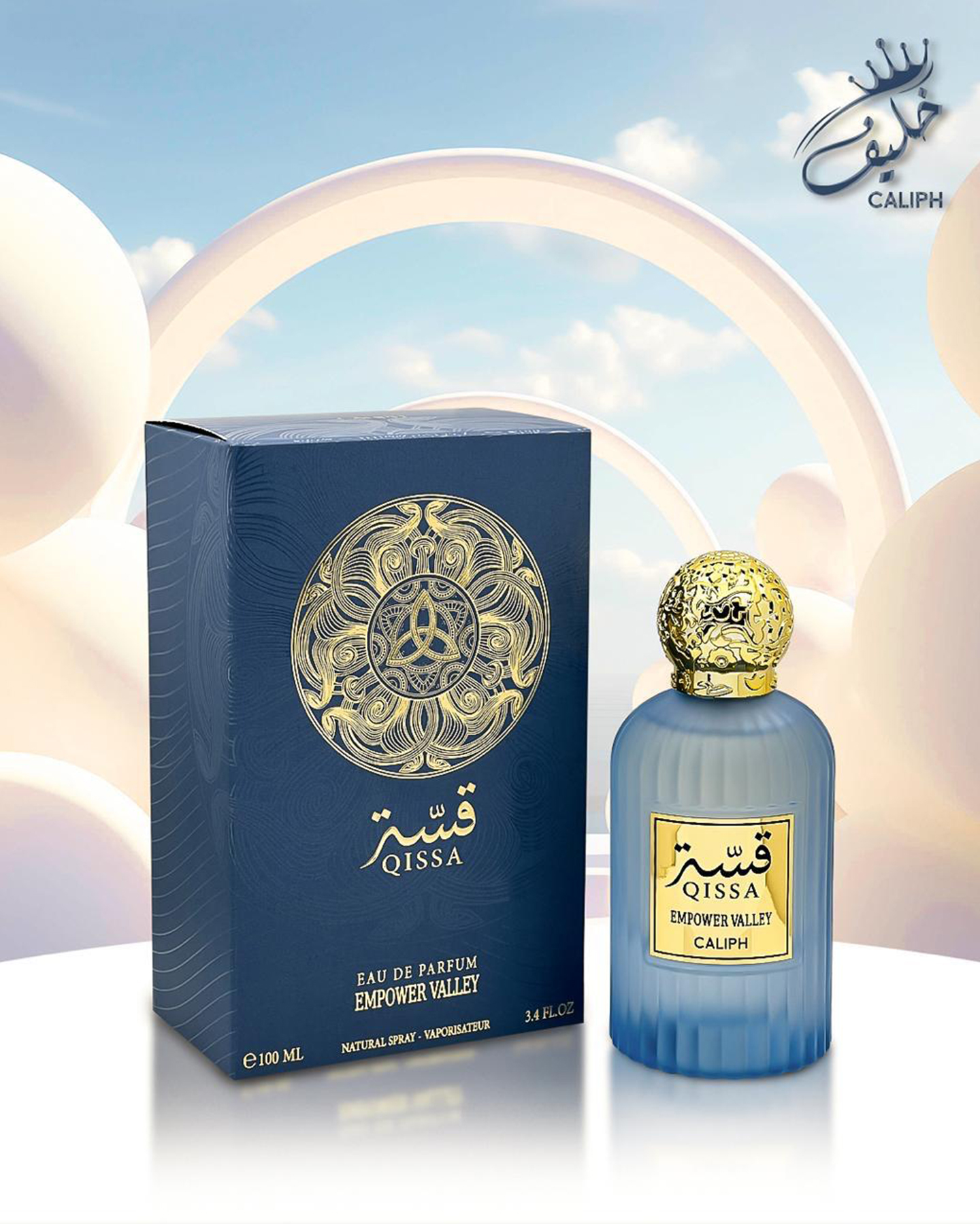 Qissa Empower Valley - Caliph عطر