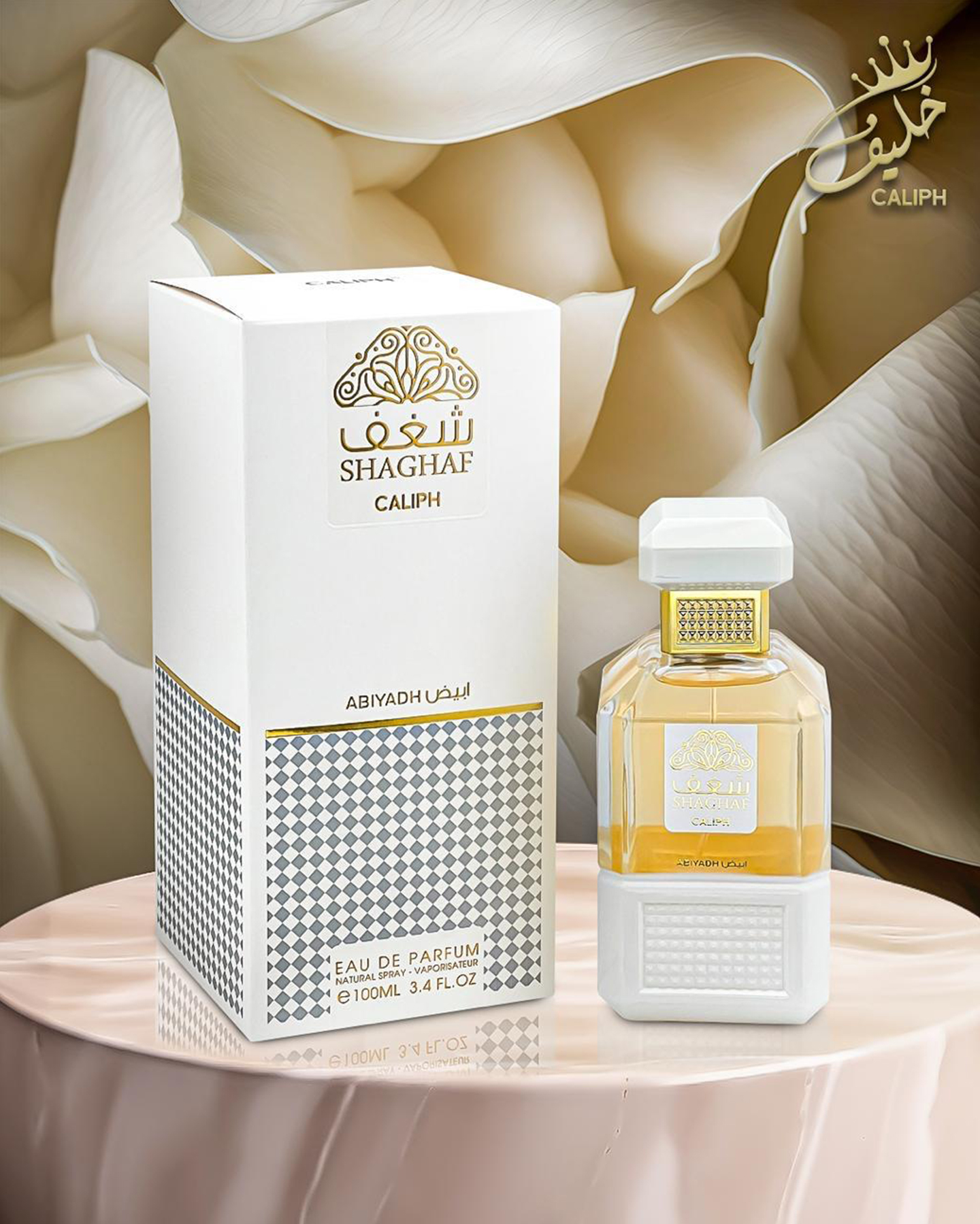 Shaghaf Abiyadh - Caliph