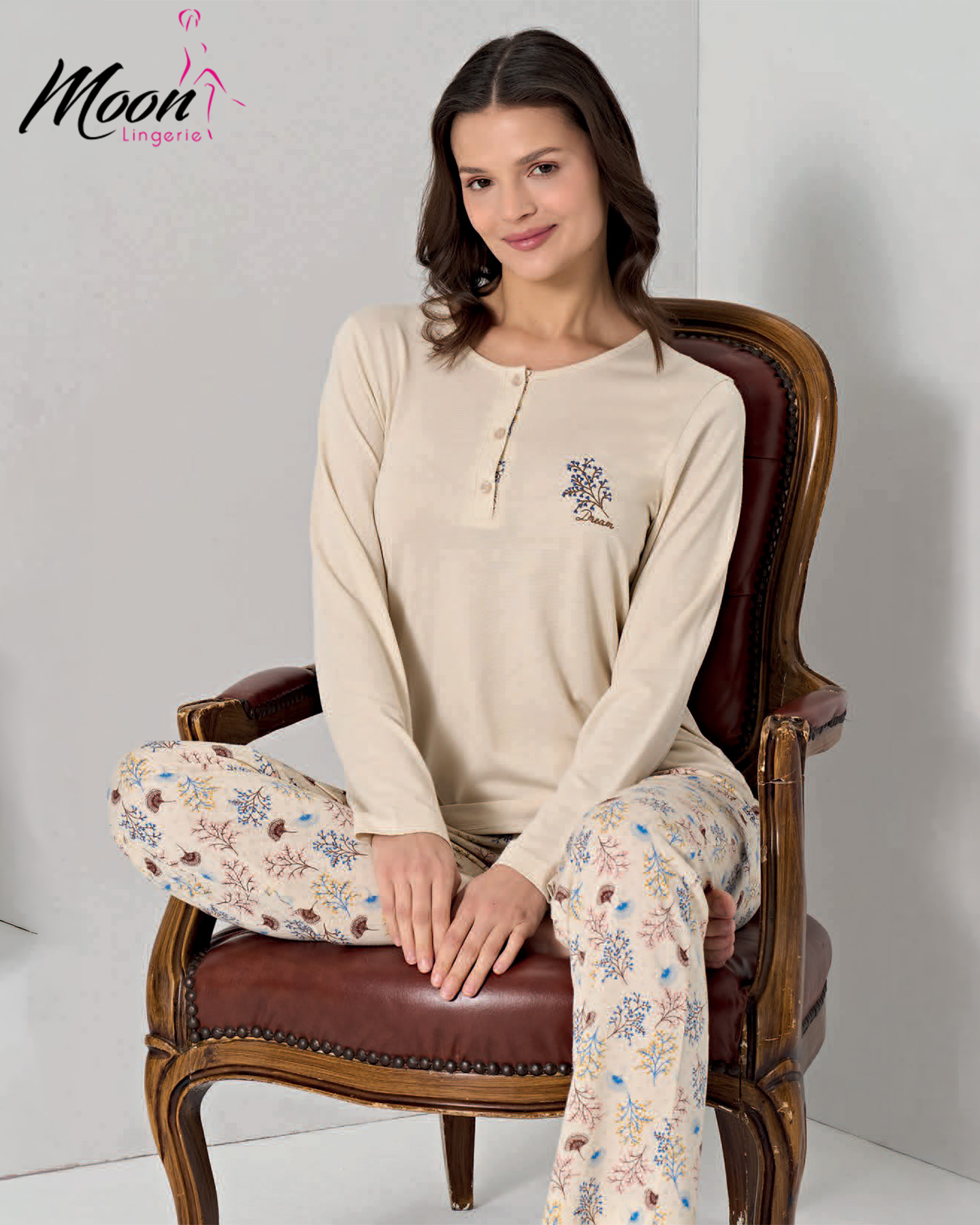 بيجامة بنطلون ربيعي