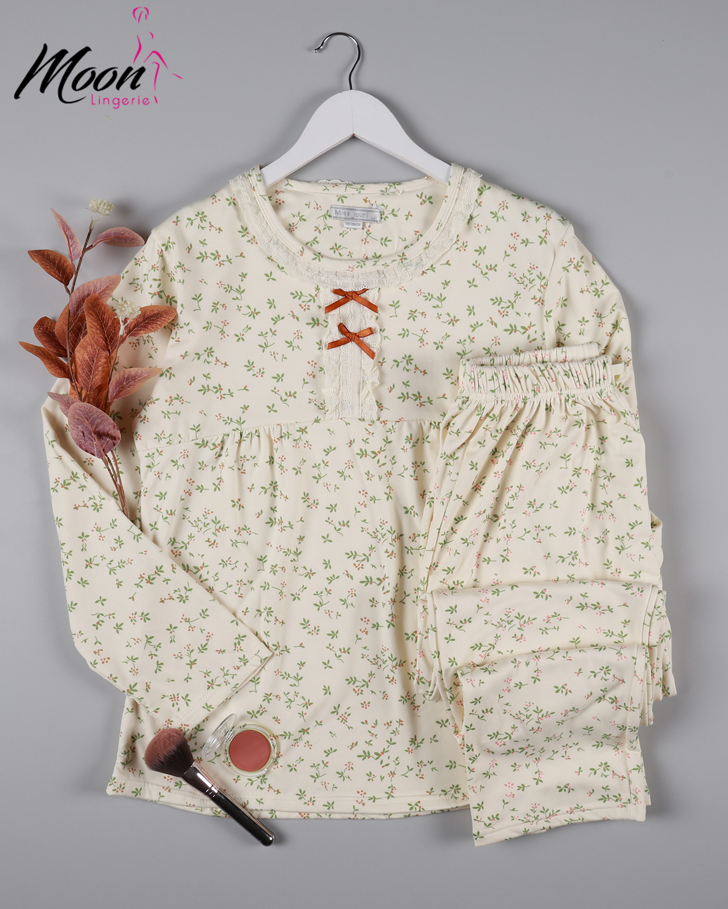 بيجامة بنطلون ربيعي