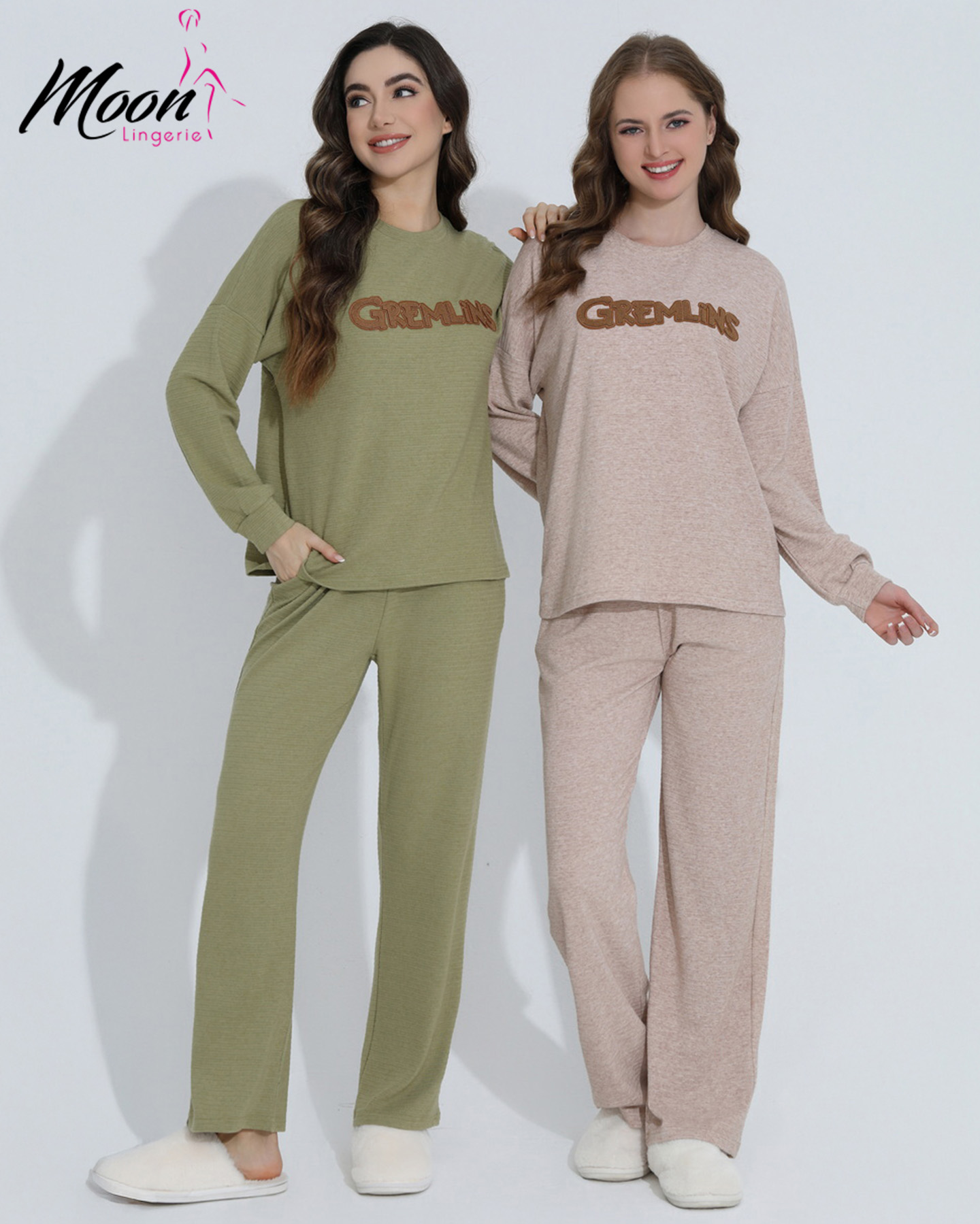 بيجامة بنطلون