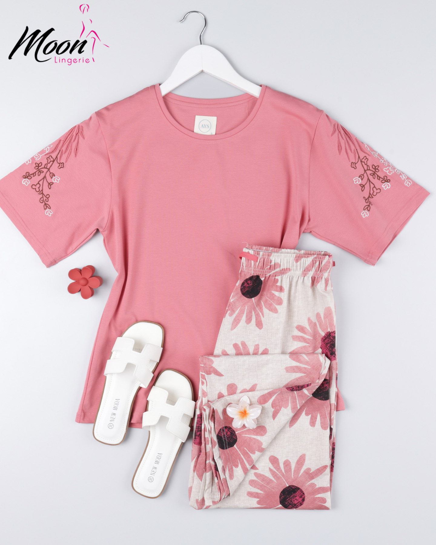 بيجامة بنطلون قطن