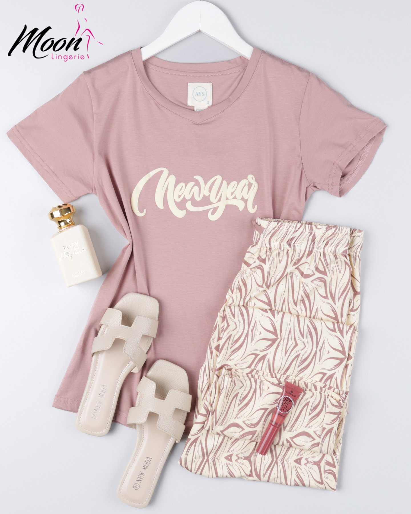 بيجامة بنطلون قطن