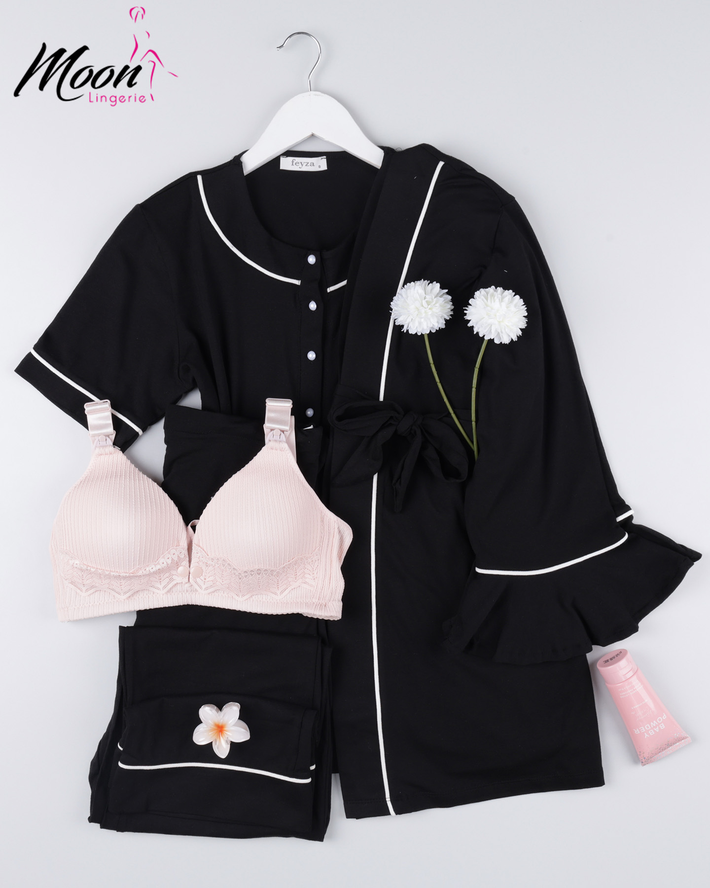 بيجامة حمل 3 قطع