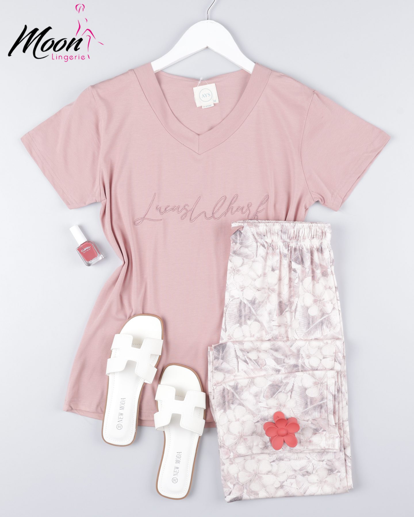 بيجامة بنطلون قطن