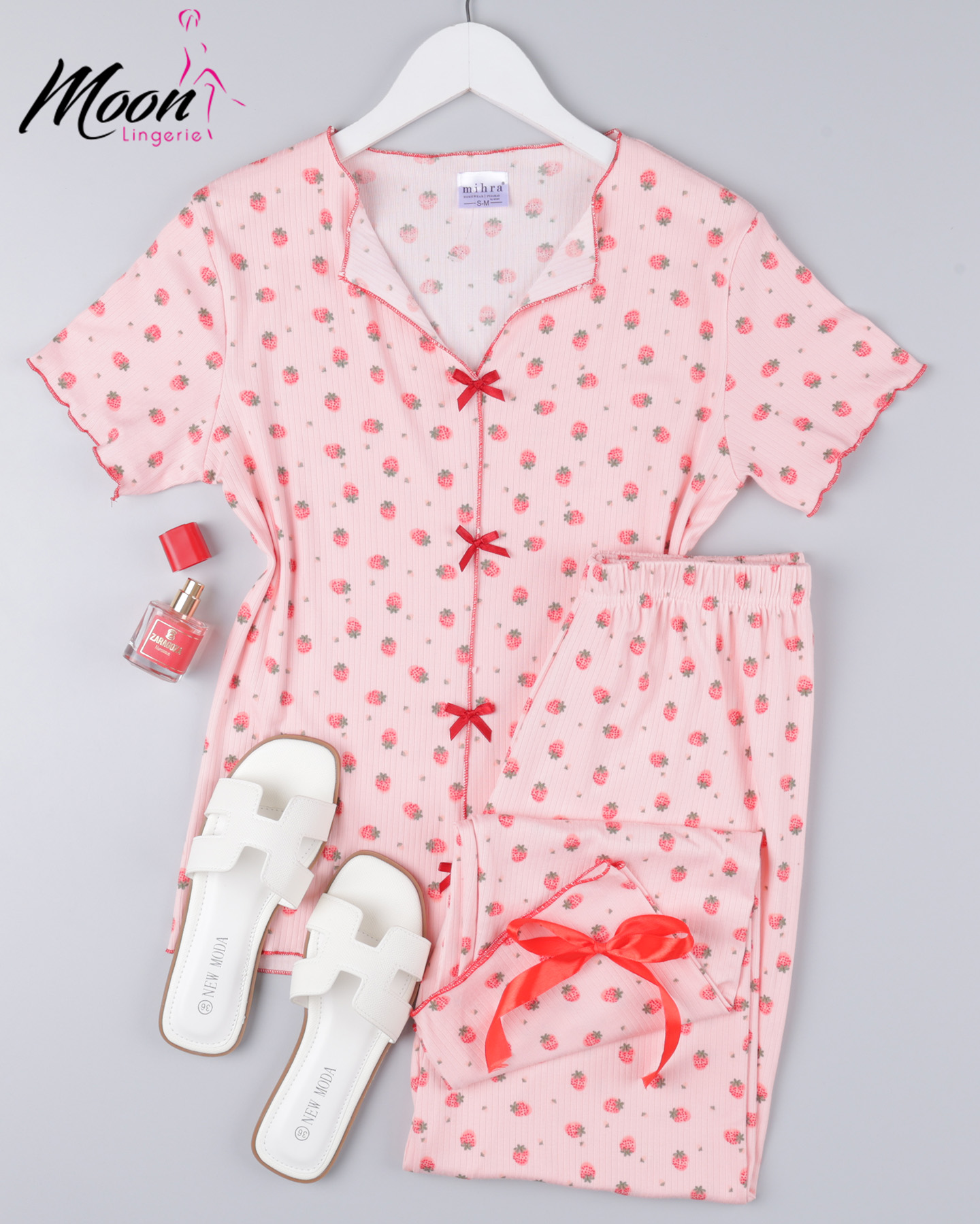 بيجامة بنطلون قطن