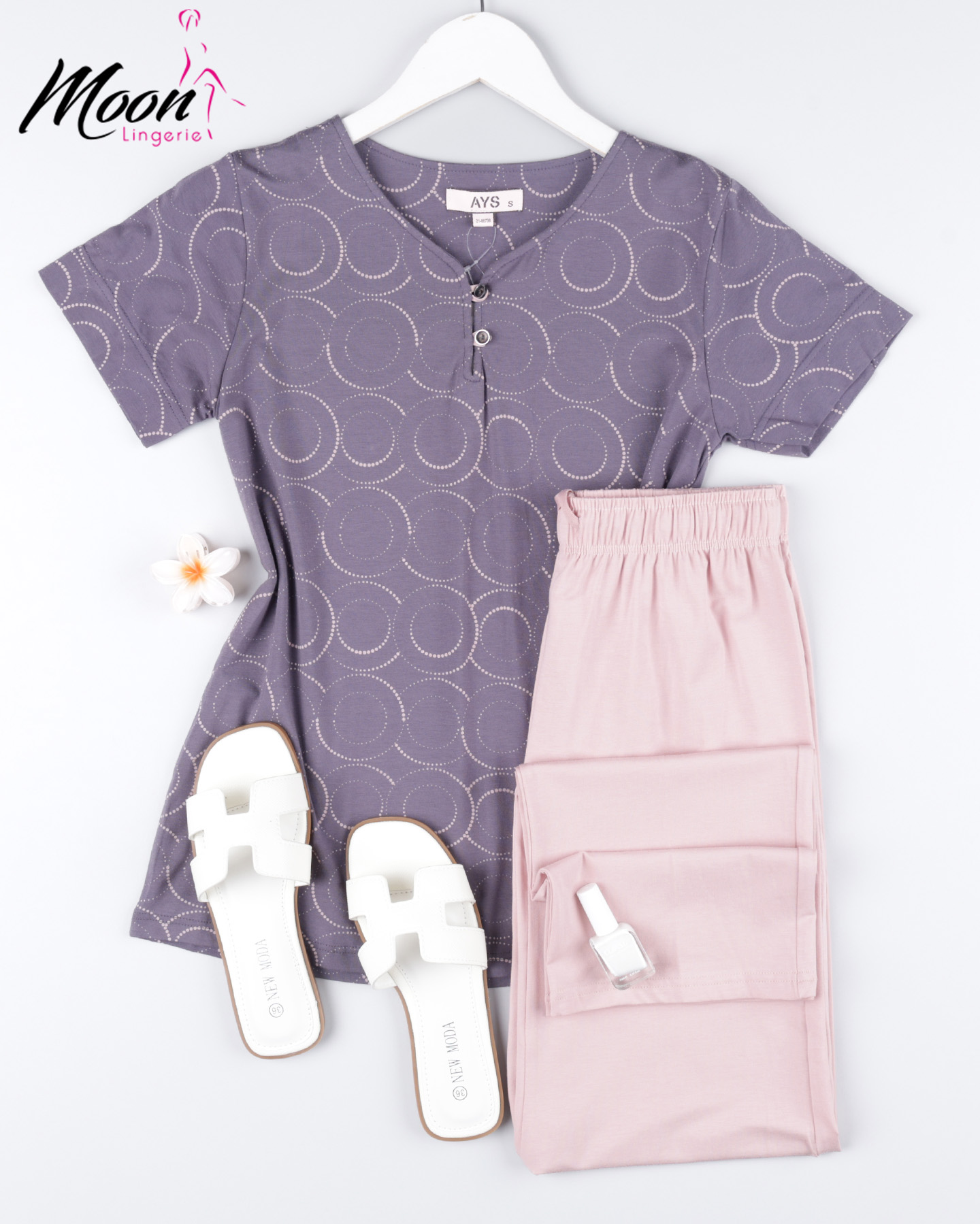 بيجامة بنطلون قطن