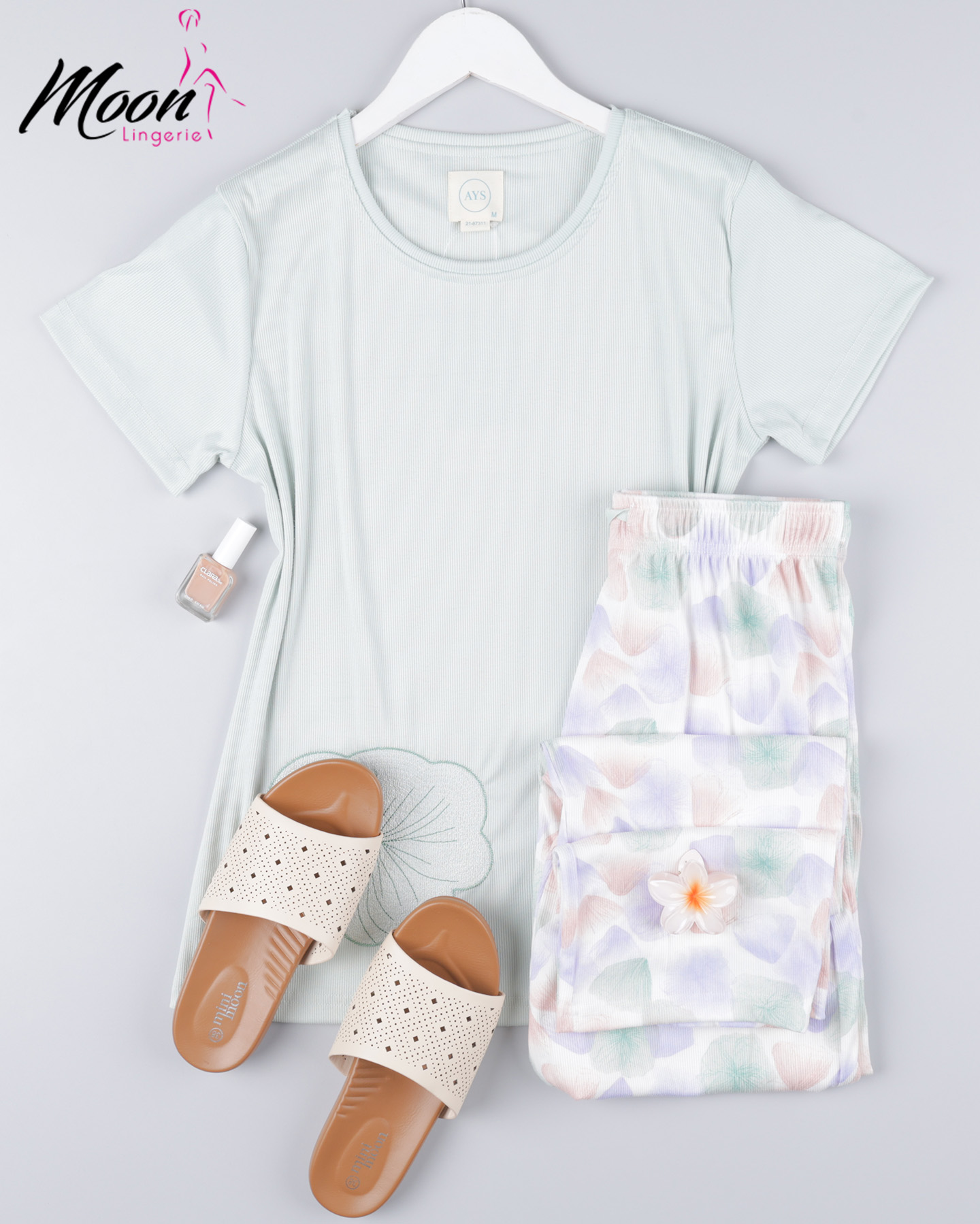 بيجامة بنطلون قطن