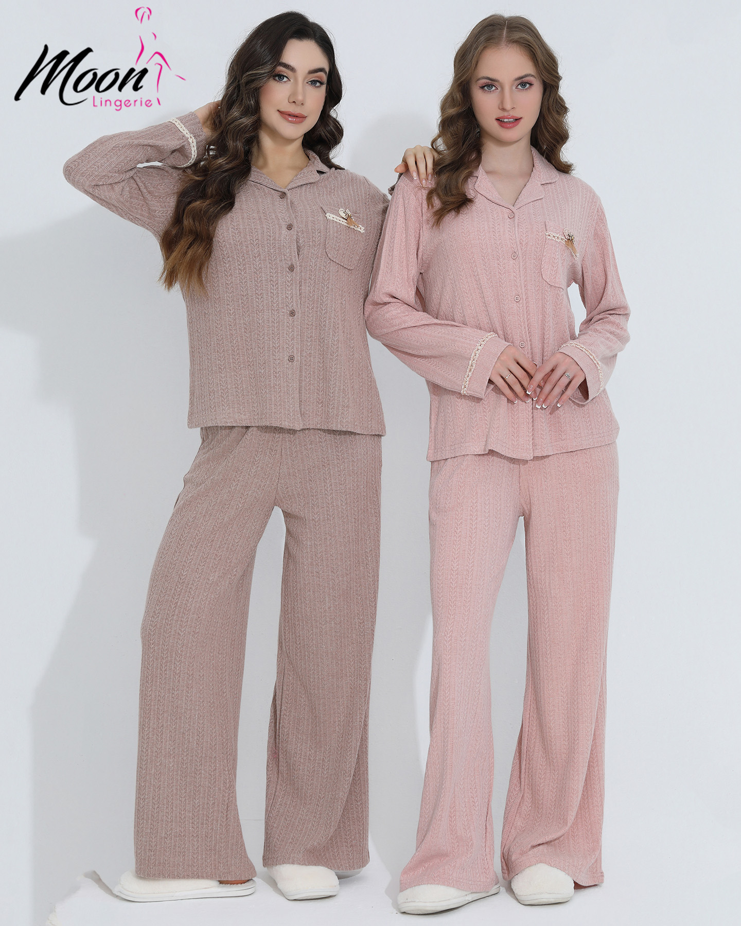 بيجامة بنطلون شتوي