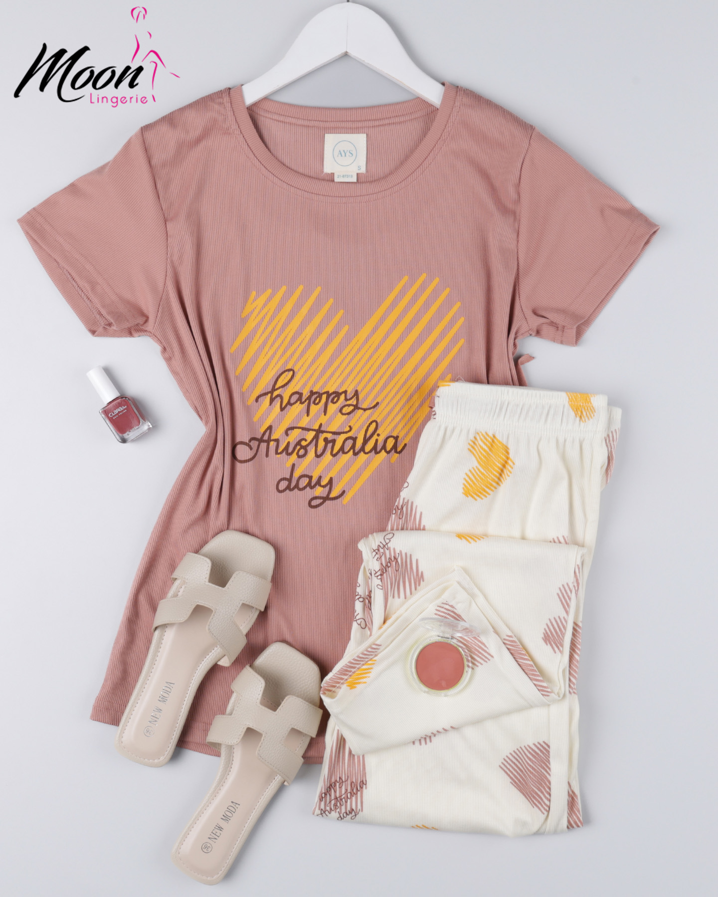 بيجامة بنطلون قطن