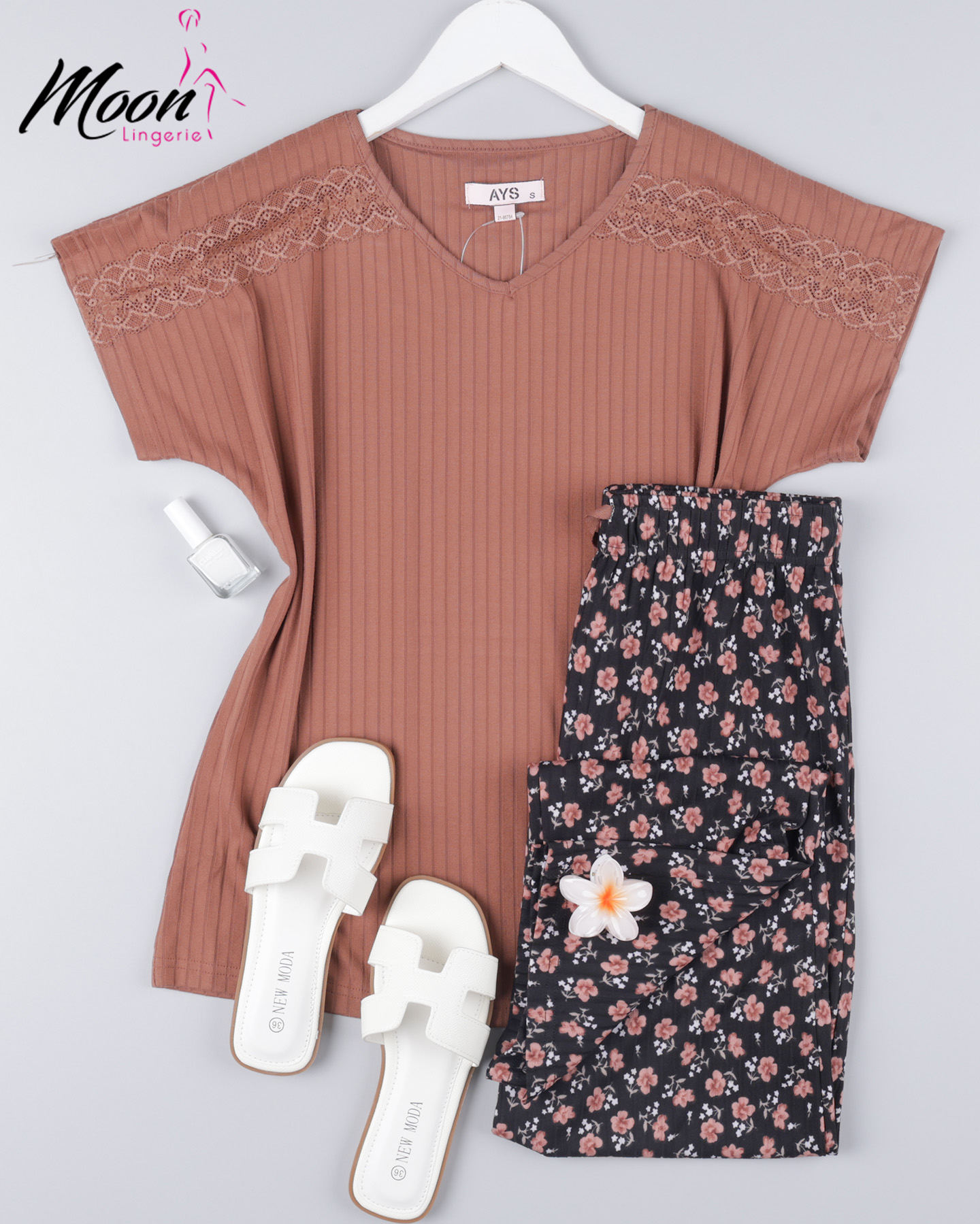 بيجامة بنطلون قطن