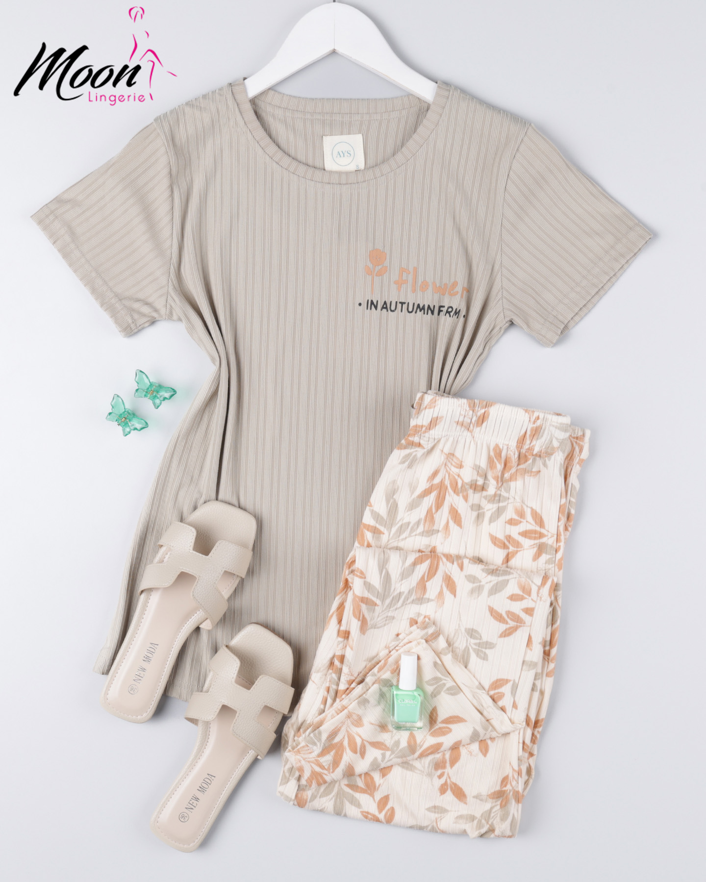 بيجامة بنطلون قطن