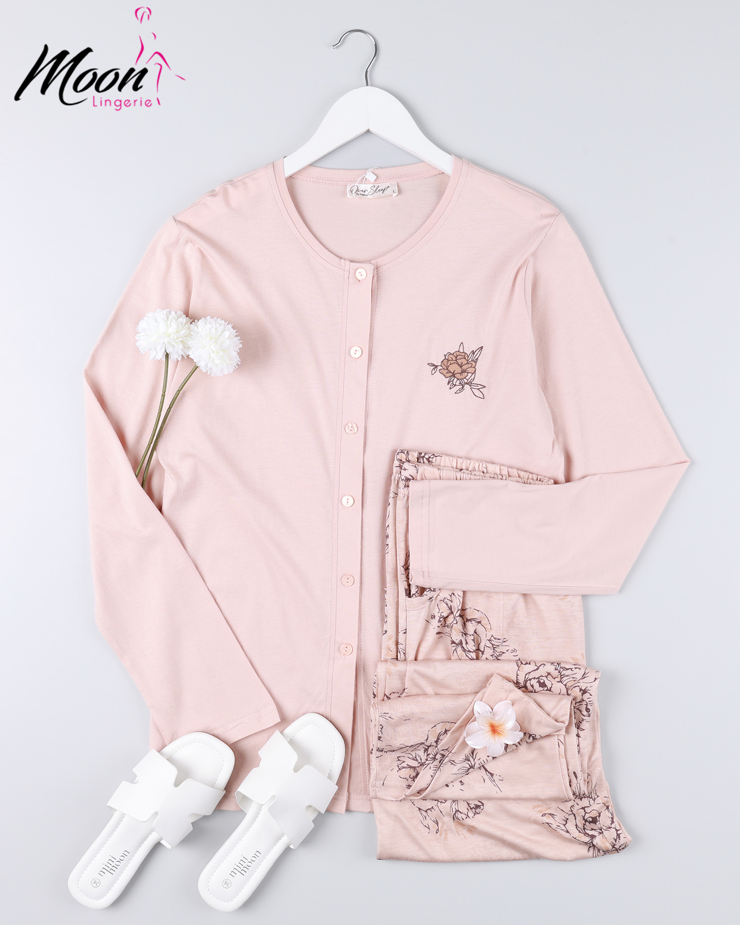 بيجامة بنطلون قطن ربيعي