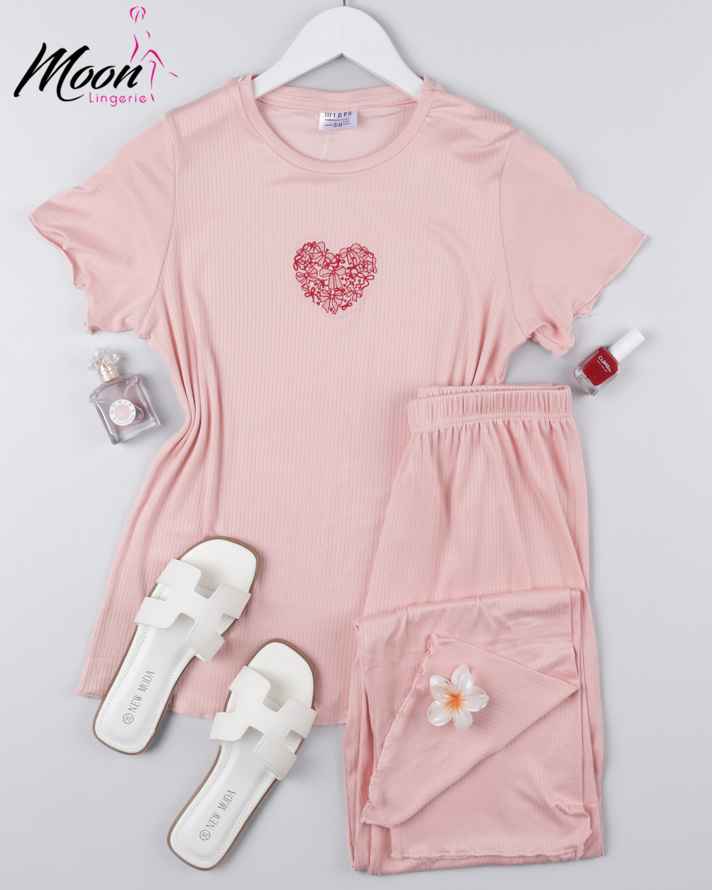 بيجامة بنطلون قطن