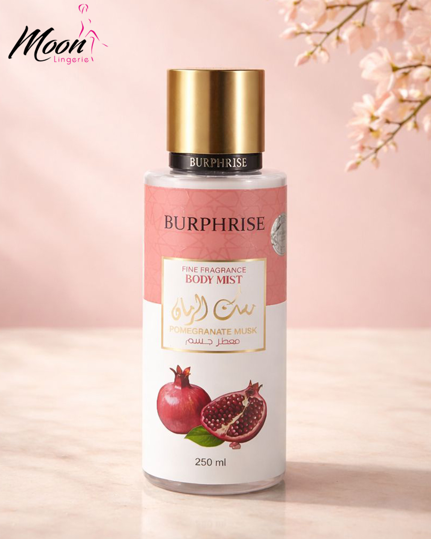 Body Mist Pomegranate Musk