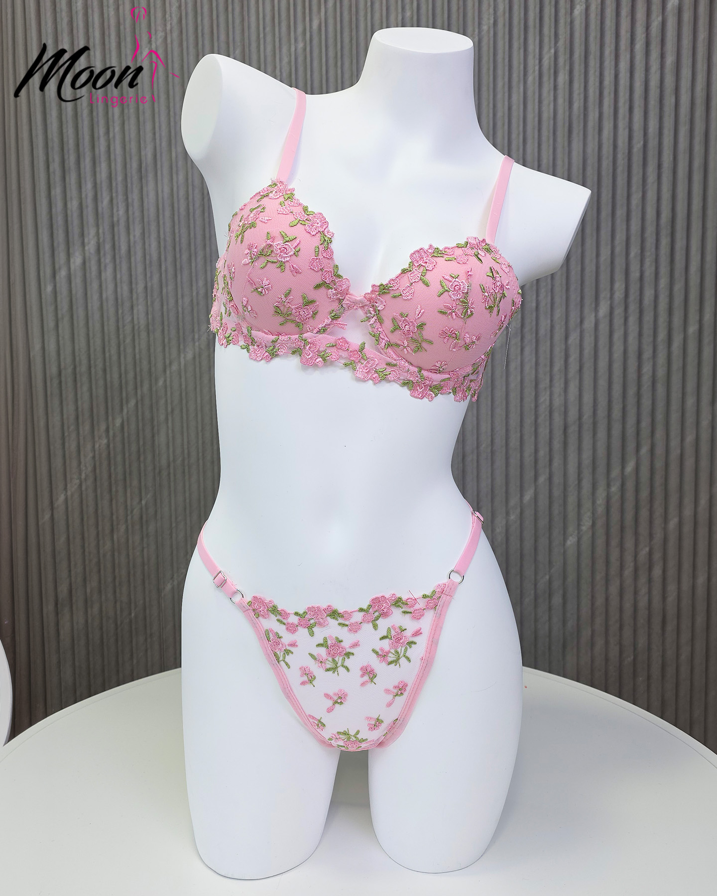 طقم داخلي بوش