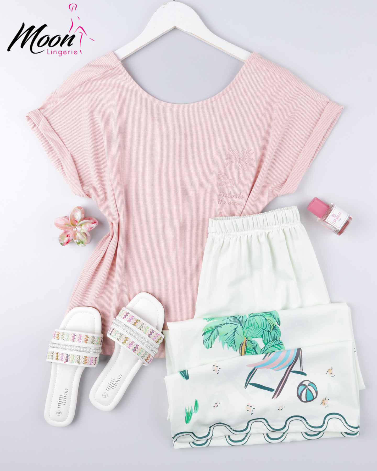 بيجامة بنطلون