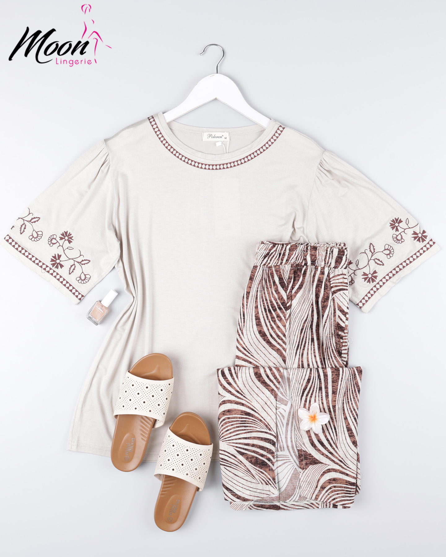 بيجامة بنطلون تركي