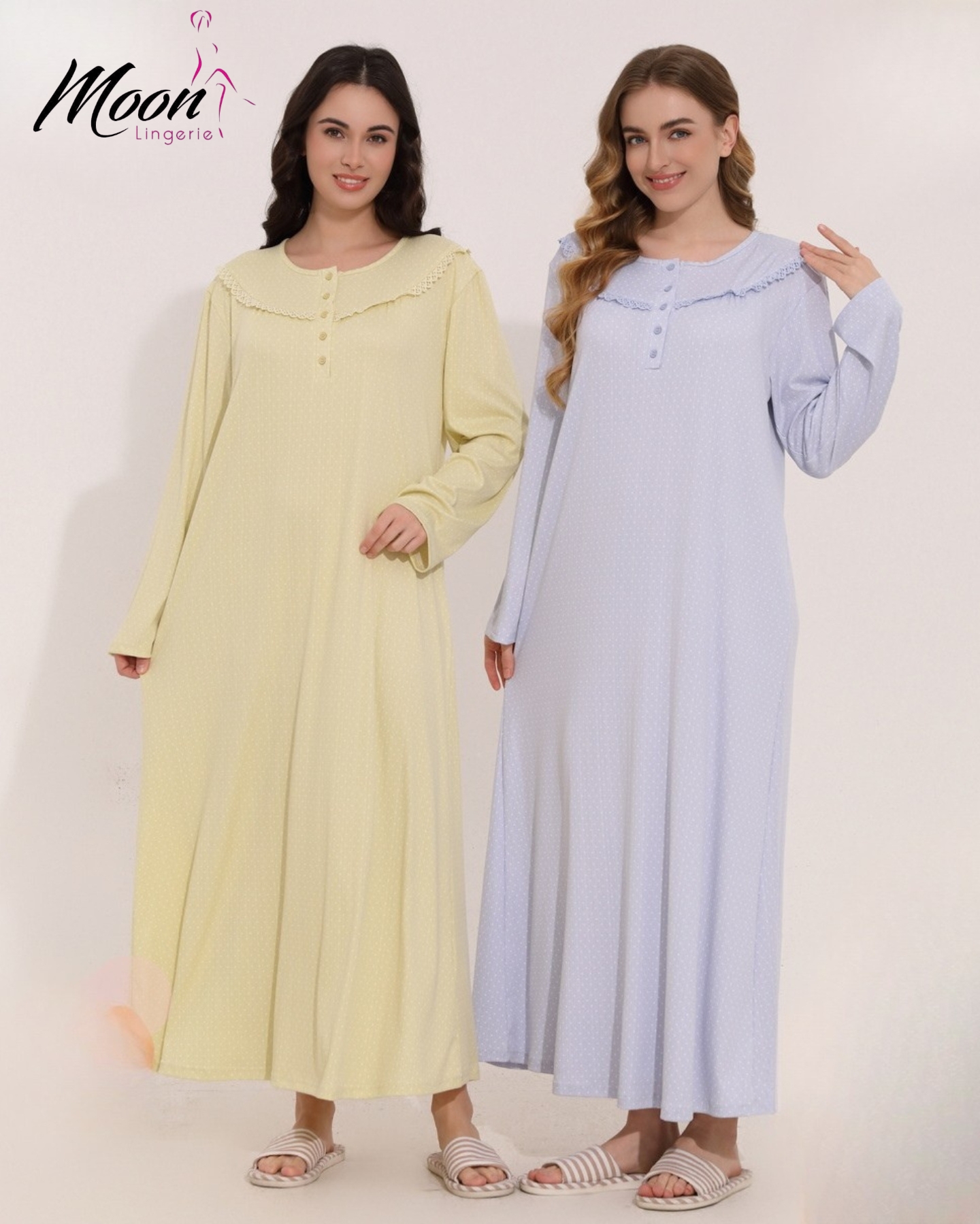 قميص نوم طويل