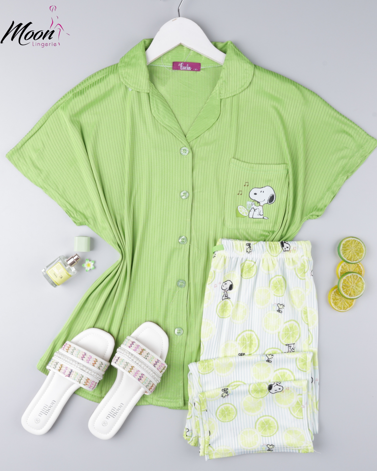 بيجامة بنطلون