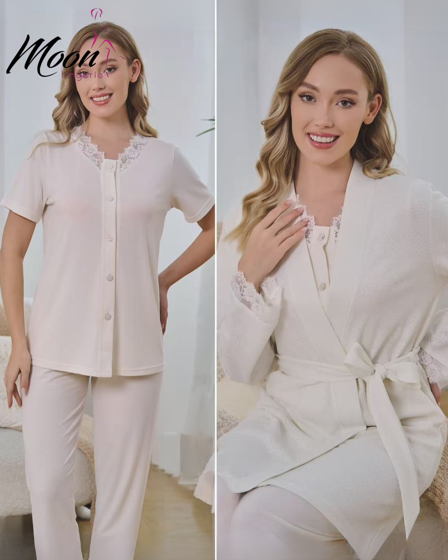 بيجامة حمل 3 قطع