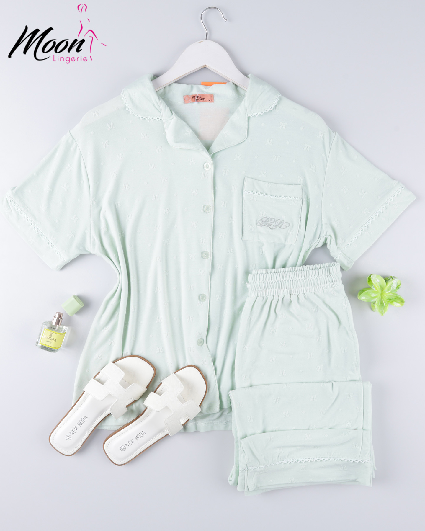 بيجامة بنطلون