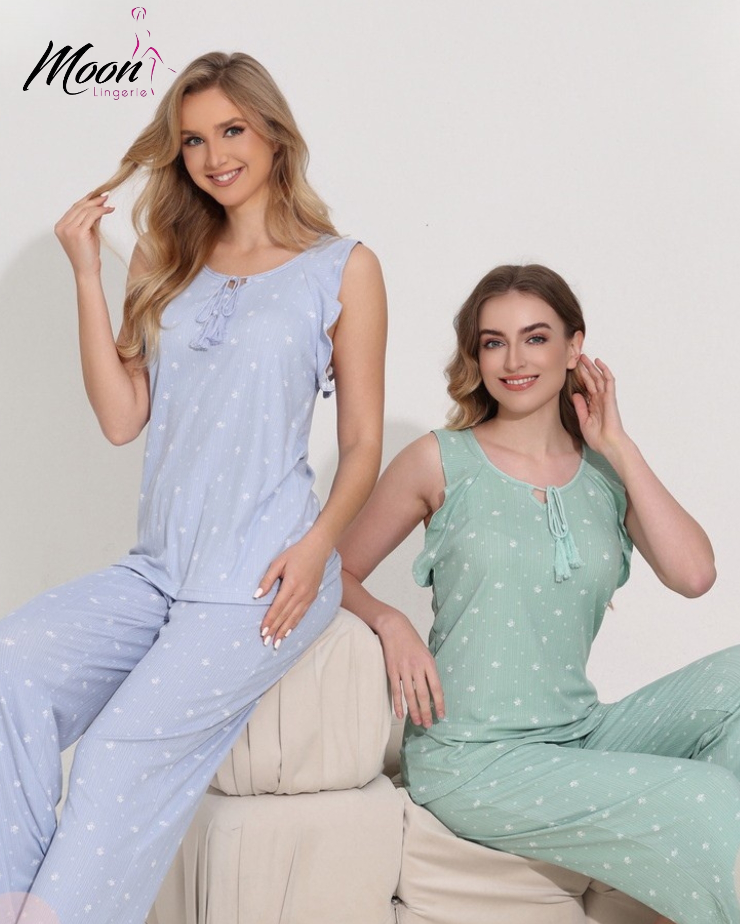 بيجامة بنطلون