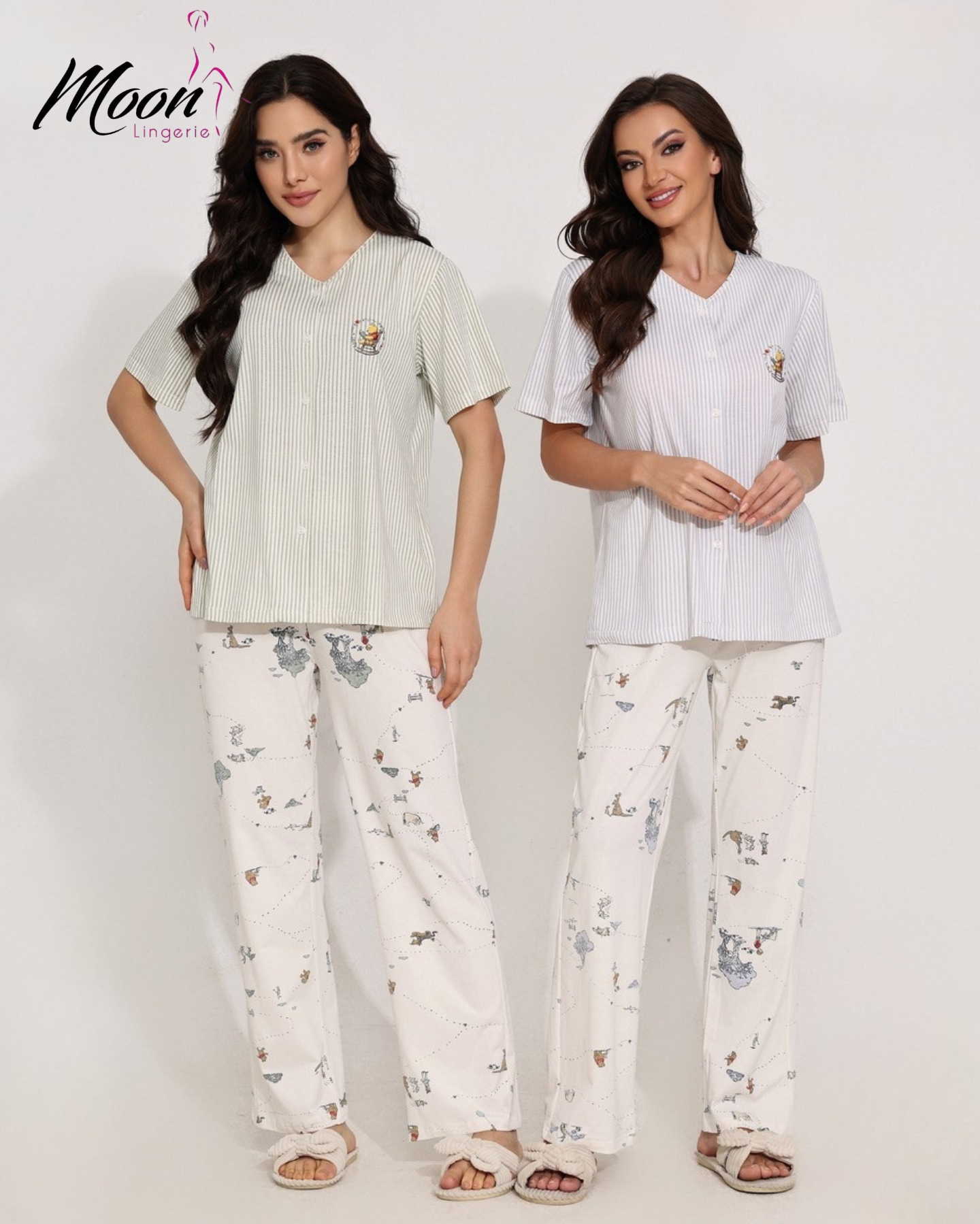 بيجامة بنطلون