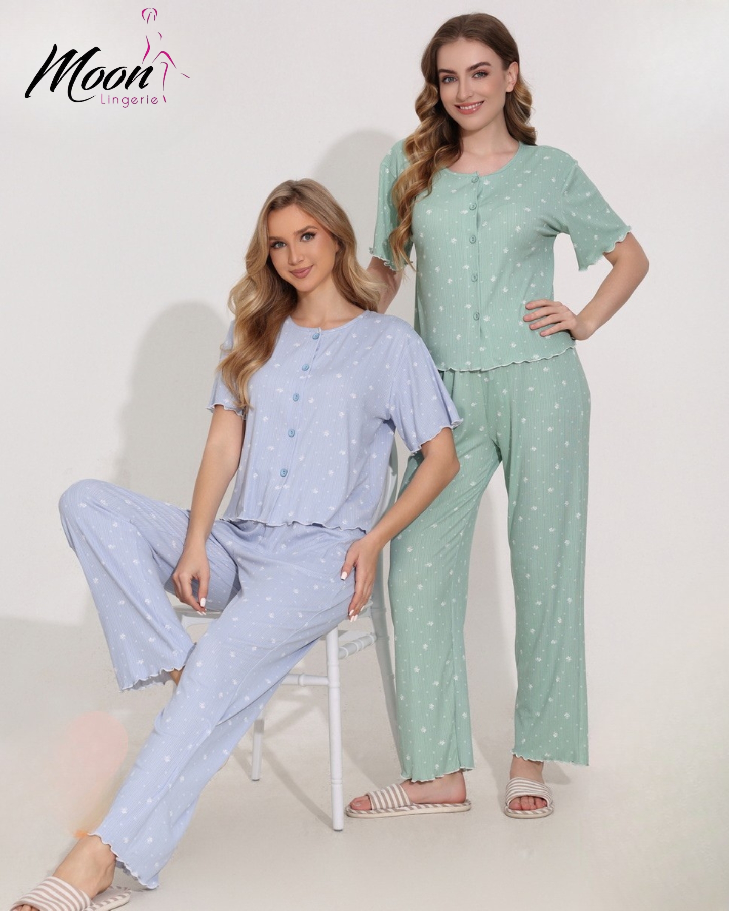 بيجامة بنطلون أزرار