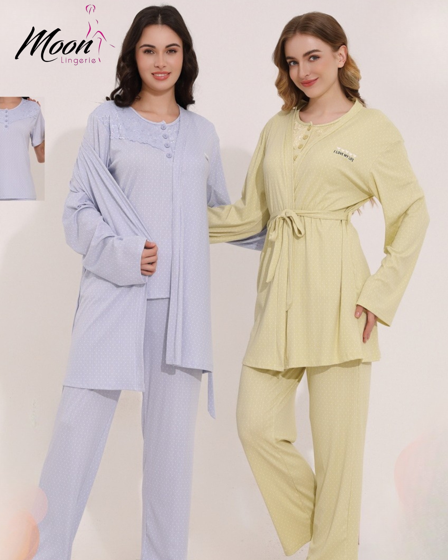 بيجامة 3 قطع