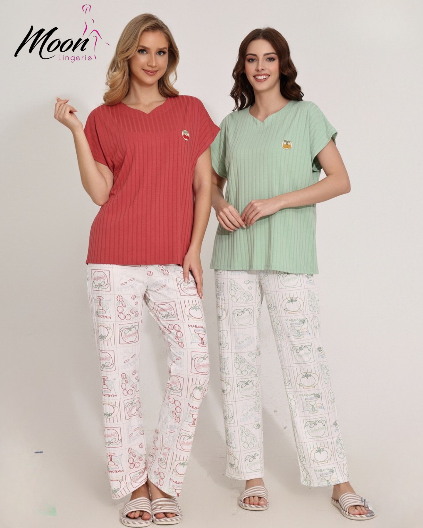 بيجامة بنطلون