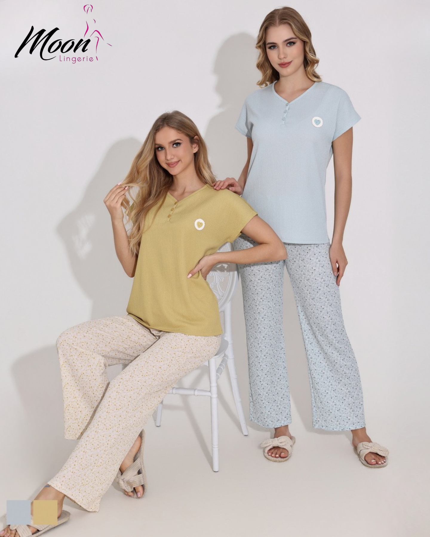 بيجامة بنطلون