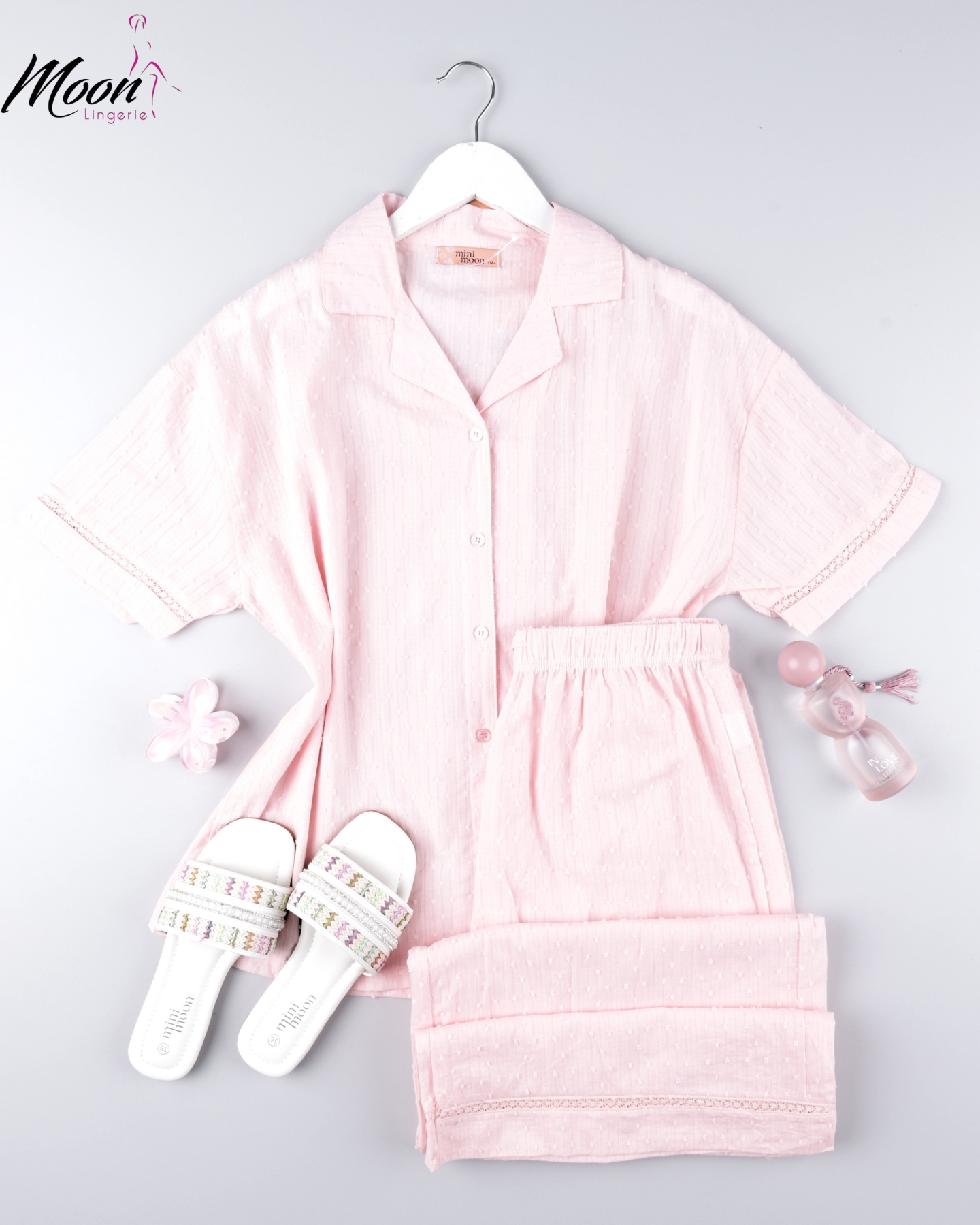 بيجامة بنطلون