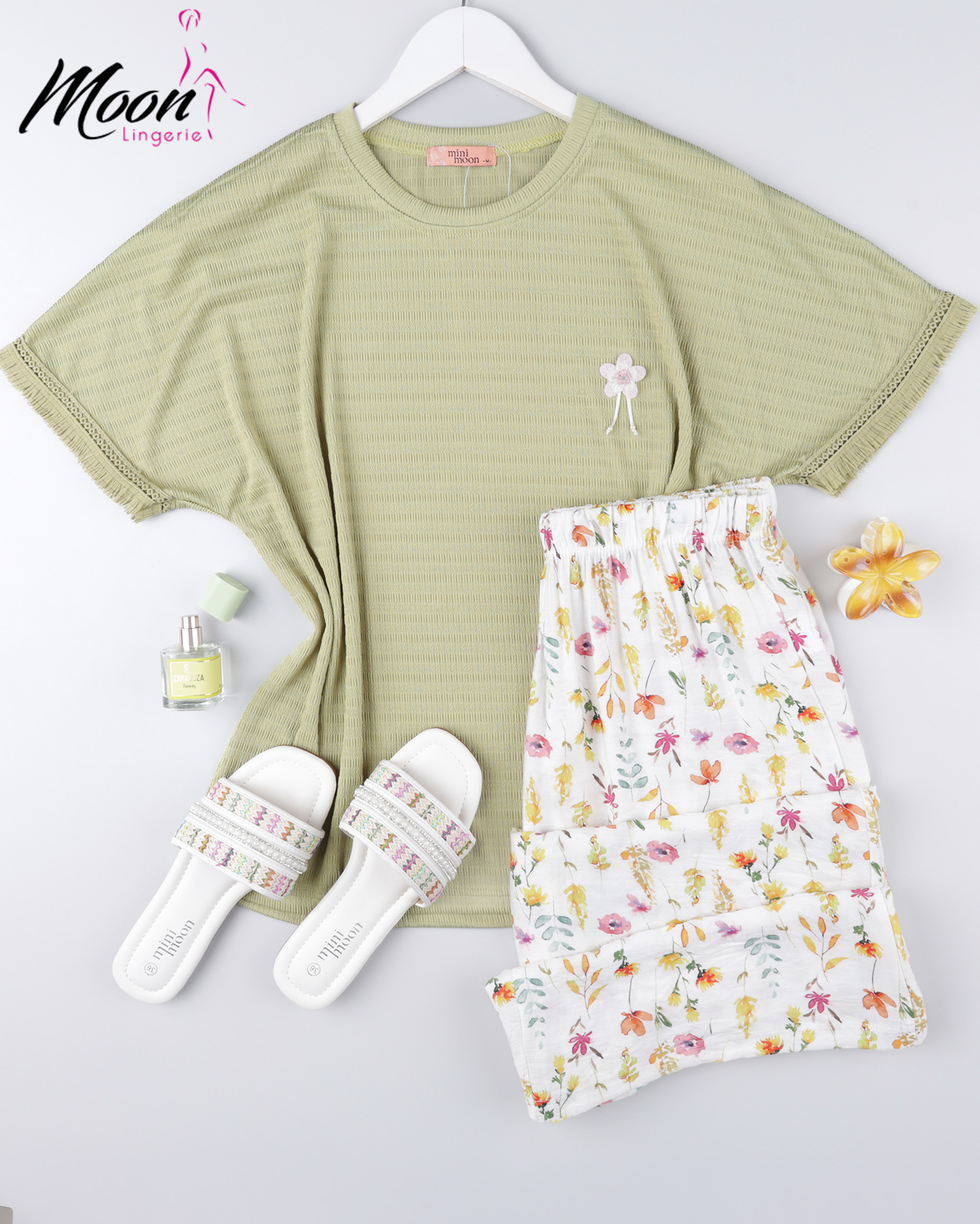 بيجامة بنطلون