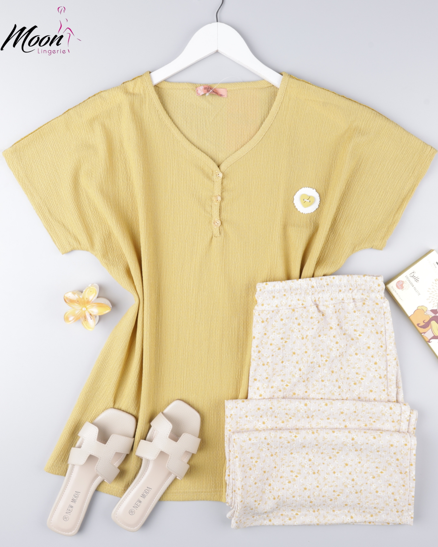 بيجامة بنطلون BigSize